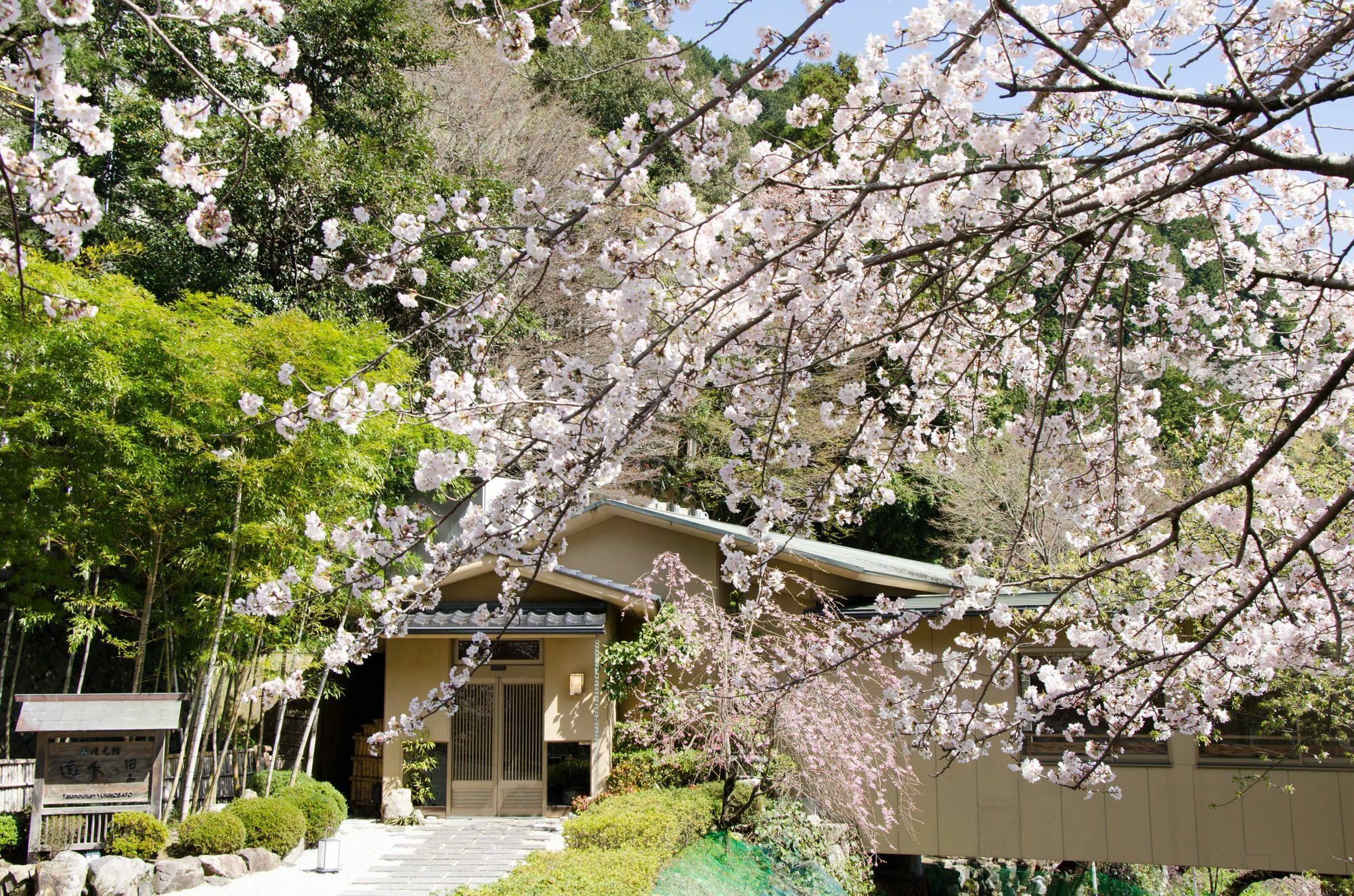 Takimotokan Yuki No Sato Yoro  Exteriér fotografie